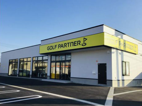 ゴルフパートナー R8西長岡店